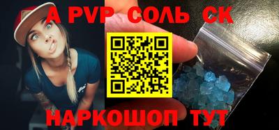 mdma Кулебаки