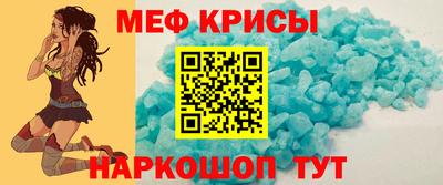 герыч Керчь