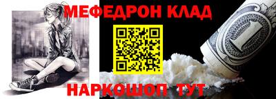 твердый Краснознаменск