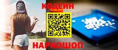 кокс Краснодар