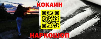 дмт Краснокаменск