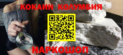 твердый Краснознаменск