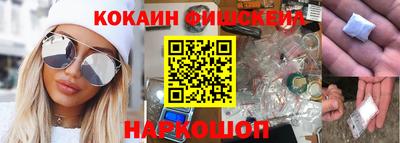 кокс Краснодар