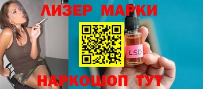 mdma Кулебаки