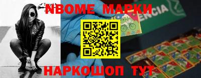 кокс Краснодар