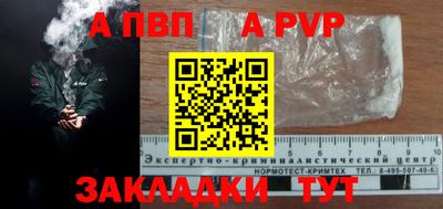 ешки Кунгур