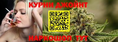 кокс Краснодар
