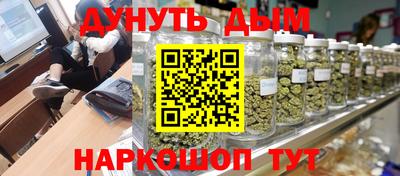 ешки Кунгур