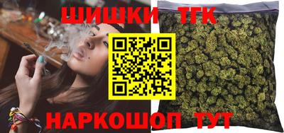 кокс Краснодар