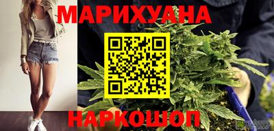 дмт Краснокаменск