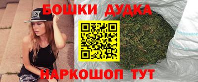 дмт Краснокаменск