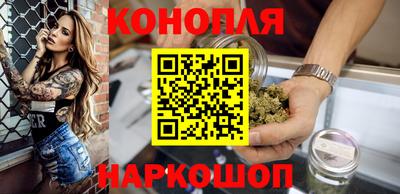 ешки Кунгур