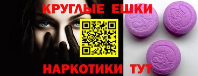 кокс Краснодар