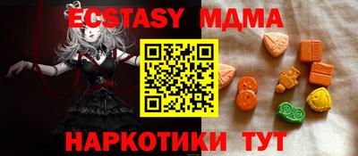 кокс Краснодар