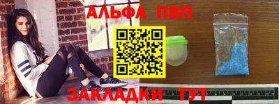ешки Кунгур