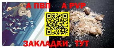 кокс Краснодар