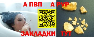 кокс Краснодар
