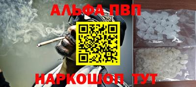 кокс Краснодар