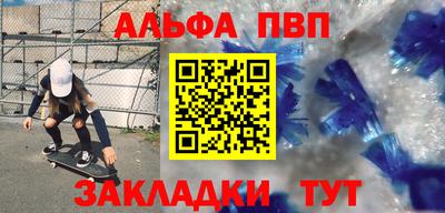 кокс Краснодар