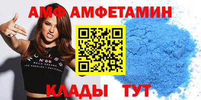 кристаллы Кизилюрт