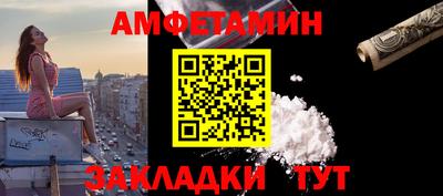 твердый Краснознаменск