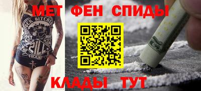 дмт Краснокаменск
