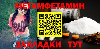 кокс Краснодар