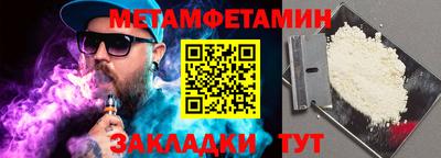 марки nbome Кизляр