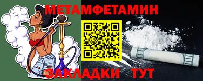 твердый Краснознаменск