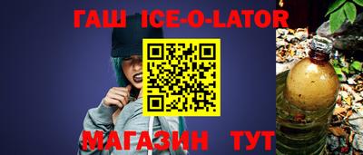 кокс Краснодар