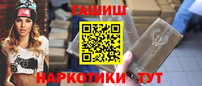 твердый Краснознаменск